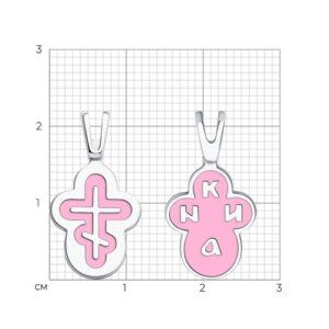 Серебряный крест 925 пробы с эмалью, изображение 3